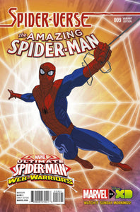 AMAZING SPIDER-MAN #9 MARVEL ANIMATION SPIDER-VERSE VAR SV - grayskullhobbies.com