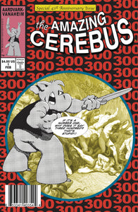 AMAZING CEREBUS #1 (OF 1) - grayskullhobbies.com